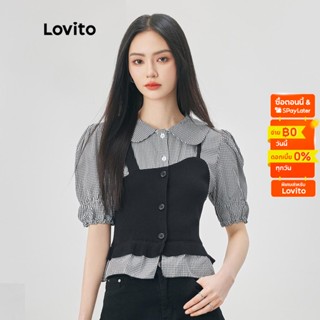 Lovito เสื้อเบลาส์ คอปก 2 In 1 กระดุมหน้า สีพื้น สไตล์ลำลอง สำหรับผู้หญิง L52AD044 (สีขาว/ฟ้าและขาว/ขาวดำ)