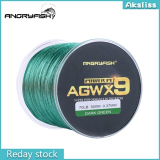 Aks ANGRYFISH Diominate X9 สายเอ็นตกปลา PE แบบถัก 500 ม. 547 หลา 15LB-100LB สีเขียวเข้ม 9 เส้น