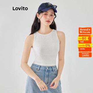 Lovito เสื้อสายเดี่ยว แขนกุด เบสิก ลายทวิส ผ้าเนื้อดี สีพื้น สไตล์ลำลอง สำหรับผู้หญิง L49AD027 (สีขาว)