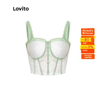 Lovito เสื้อคร็อปสีพื้น แขนกุด คอนทราส สำหรับสตรี L45ED003 (สีขาว)