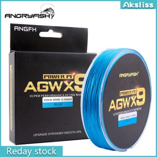 Aks ANGRYFISH Diominate X9 สายเอ็นตกปลา PE แบบถัก 300 ม. 327 หลา 15LB-100LB 9 เส้น สีฟ้า