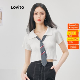 Lovito เสื้อถักครอปลำลอง เบสิก ผูกคอ สีพื้น สำหรับผู้หญิง L52AD052 (เทา/ขาว/ชมพู/ดำ)