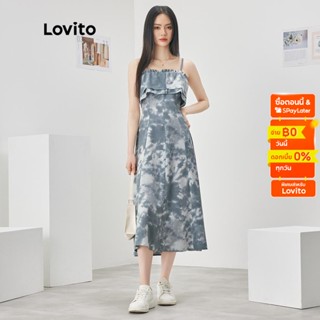 Lovito เดรสลำลอง มัดย้อม ทรงเดรป แต่งปลายหยัก สำหรับสตรีL52AD097 (น้ำเงิน)