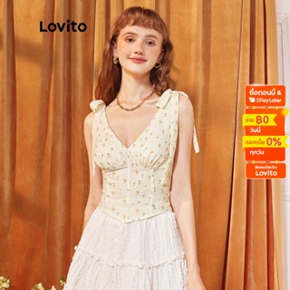 Lovito เสื้อกล้ามลําลอง ลายดอกไม้ แบบผูกเชือก สําหรับผู้หญิง L35ED003 (สีขาวออฟไวท์)