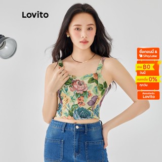 Lovito เสื้อสายเดี่ยว แขนกุด ซิปรูด ลายดอกไม้ สไตล์ลำลอง สำหรับผู้หญิง L49AD020 (หลายสี)