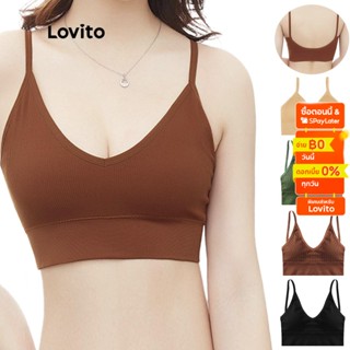 Lovito เสื้อบราชั้นใน พร้อมแผ่นฟองน้ำ สไตล์สปอร์ต สำหรับผู้หญิง L00002 (สีเขียว/ดํา/สีเนื้อ/สีเขียว/คาราเมล)