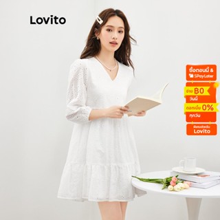 Lovito ชุดเดรสผู้หญิง ชายจับจีบ ปักลายฉลุ สีพื้น สไตล์ลำลอง L39ED065 (สีออฟไวต์)