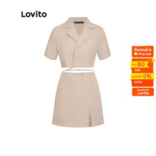 Lovito ชุดเสื้อแขนสั้น กระโปรงทรงตรง สีกากี สําหรับผู้หญิง L37LD039