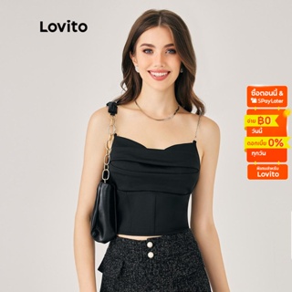 Lovito เสื้อครอปท็อป ใส่ปาร์ตี้ แขนกุด สายสปาเก็ตตี้ แต่งโซ่ สีพื้น สไตล์สง่า สำหรับผู้หญิง L47ED057 (สีดำ)