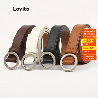 Lovito เข็มขัดลำลอง สีพื้น ไม่เจาะรู เบสิก L38ED014 (สีดำ/กาแฟ/น้ำตาล)