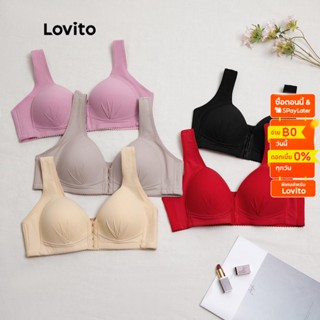 Lovito เสื้อชั้นในลําลอง แบบนิ่ม ถอดได้ พลัสไซซ์ L31ED025 (สีดํา แอปริคอท แดง เทา ชมพู กุหลาบแดง)