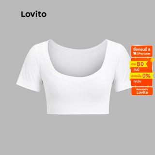 Lovito เสื้อครอป คอวี สีพื้น สไตล์สปอร์ต สำหรับผู้หญิง L50AD033 (สีเทา/สีขาว/สีดำ)