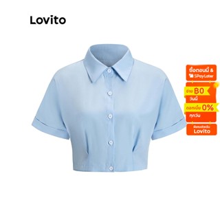 Lovito เสื้อครอปคอร์เซ็ต แขนสั้น สไตล์ลำลอง สำหรับผู้หญิง L49AD050 (สีฟ้า)