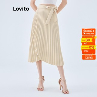 Lovito กระโปรงแม็กซี่ สีพื้น หรูหรา เหมาะกับนักเล่นสเก็ต สำหรับผู้หญิง L49ED076 (สีกากีอ่อน)