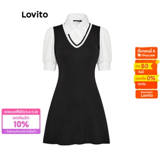 Lovito เดรสผ้าถัก แขนพอง คอปก สีพื้น สไตล์ลำลอง แฟชั่นผู้หญิง L35AD034 (สีดำ)