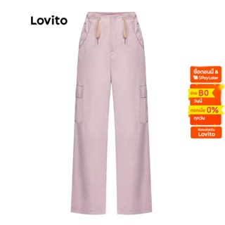 Lovito กางเกงลำลอง มีกระเป๋า สีพื้น แบบหูรูด L39AD065 (สีชมพู)