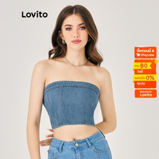 Lovito เสื้อเดนิมแขนกุด แต่งซิป สีพื้น สไตล์ลำลอง แฟชั่นผู้หญิง L37ED043 (สีน้ำเงิน)