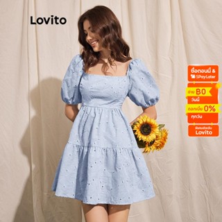 Lovito ชุดเดรส แขนพอง ปักตาไก่ สีพื้น สไตล์โรแมนติก L36LD070 (สีฟ้า)