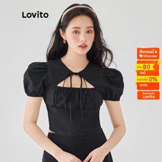 Lovito เสื้อเบลาส์ แขนสั้น ซิปด้านข้าง เว้าเอว ผูกด้านหน้า สีพื้น สไตล์ลำลอง สำหรับผู้หญิง L49AD058 (สีดำ)