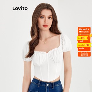 Lovito เสื้อยืดลำลองสีพื้น แขนพอง ทรงคร็อป สำหรับสตรี L51ED032 (สีขาว)