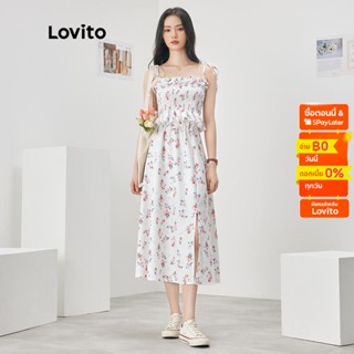 Lovito เซ็ทกระโปรงลำลอง ดิทซี่ ปลายรุ่ย สำหรับสตรีL52AD114 (สีขาว)