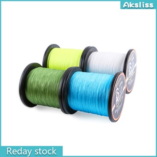 Aks สายเอ็นตกปลา แบบถัก แข็งแรง 1000 ม. 1093yds 4 สีพื้น สีเขียว