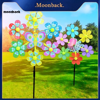 &lt;moonback&gt; ของเล่นโมเดลสปินเนอร์ลม ขนาดเล็ก สร้างสรรค์ สําหรับตกแต่งสวน