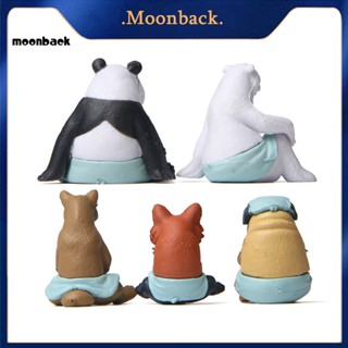 &lt;moonback&gt; โมเดลรูปปั้นหมีขั้วโลก แพนด้า หมีขั้วโลก สัตว์จําลอง PVC สําหรับตกแต่งสํานักงาน 5 ชิ้น