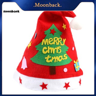 &lt;moonback&gt; หมวกคริสต์มาส ผ้าไม่ทอ ทนทาน ของขวัญคริสต์มาส สําหรับครัวเรือน 1 ชุด