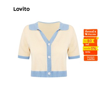 Lovito เสื้อครอปผ้าถัก คอปก แต่งขอบสี สีพื้น สไตล์ลำลอง แฟชั่นผู้หญิง L37ED016 (สีฟ้า