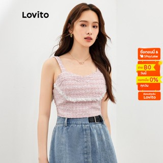 Lovito เสื้อคร็อปลำลอง สีพื้น แขนกุดสำหรับสตรี L47ED004 (สีชมพู)