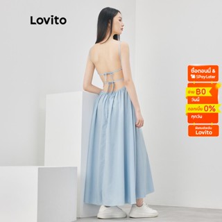 Lovito เดรสผูกหลัง สไตล์โบโฮ สีพื้น สำหรับผู้หญิง รุ่น L52AD087 (สีน้ำเงิน/ดำ)