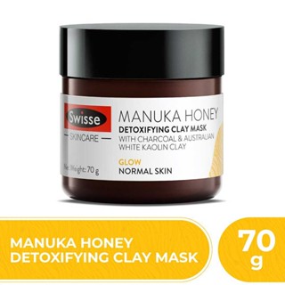 Swisse Manuka Honey Detoxifying Clay Mask 70g