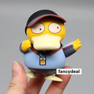 โมเดลฟิกเกอร์ PVC อนิเมะ Pokemon Kawaii Psyduck Cos Courier ขนาด 8 ซม. ของเล่นสะสม สําหรับเด็ก