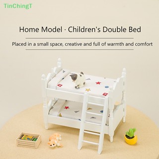 [TinChingT] โมเดลเฟอร์นิเจอร์ ฉากไมโคร ขนาดเล็ก DIY สําหรับตกแต่งบ้านตุ๊กตา [ใหม่]