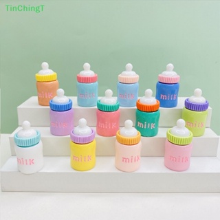 [TinChingT] พวงกุญแจ จี้ขวดนมเด็ก 3D ขนาดเล็ก สีมาการอง สําหรับตกแต่งบ้านตุ๊กตา 2 ชิ้น