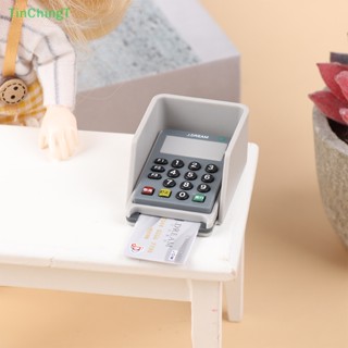 [TinChingT] เครื่องสแกนเนอร์โมเดลซูเปอร์มาร์เก็ต สําหรับตกแต่งบ้านตุ๊กตา 1 ชุด [ใหม่]