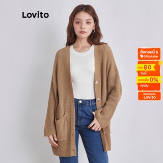 Lovito คาร์ดิแกนลำลอง มีกระเป๋า ไหล่ตก สำหรับสตรี L39AD021 (สีน้ำตาล)