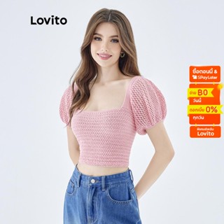 Lovito เสื้อลำลองสีพื้น คอเหลี่ยม แขนพอง สำหรับสตรี L49ED038 (สีชมพู)