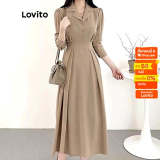 Lovito ชุดแม็กซี่เดรส แขนยาว มีซิป สีกากีอ่อน สําหรับผู้หญิง L47ED097