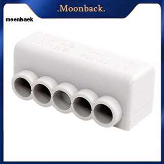 &lt;moonback&gt; Zk-506 1 อินพุต 4 เอาท์พุต Deconcentrator DIY ตัวแยกสายเคเบิลเชื่อมต่อ