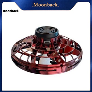 &lt;moonback&gt; ของเล่นฟิดเจ็ต สปินเนอร์ อินฟราเรด UFO Fingertip Gyro Hand Operated Flying Fidget เหนี่ยวนําอินฟราเรด