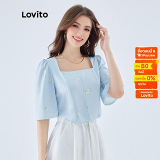 Lovito เสื้อเบลาส์ครอป แขนสั้น คอเหลี่ยม ลายดอกไม้ หรูหรา สำหรับผู้หญิง L49ED053 (สีฟ้าอ่อน)