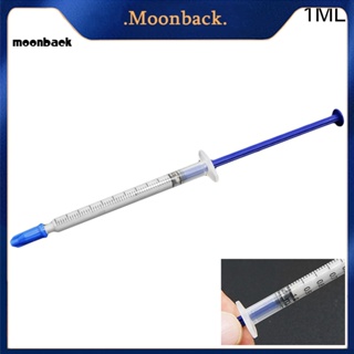 &lt;moonback&gt; กาวไมครอน สีเงิน สําหรับซ่อมแซม