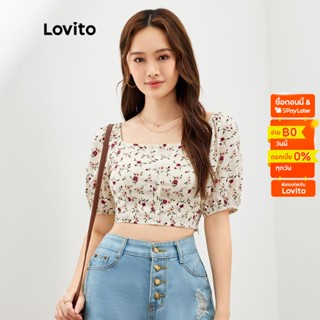 Lovito เสื้อเบลาส์โบโฮ ดิทซี่ฟลอรัล แตงกระดุม ซิป สำหรับสตรี L47ED105 (สีขาว)