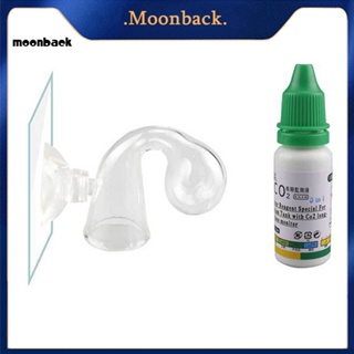 &lt;moonback&gt; เครื่องวัดความเข้มข้น CO2 สําหรับตู้ปลา