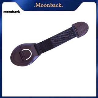 &lt;moonback&gt; สลักล็อคลิ้นชัก ตู้เย็น ABS แบบหมุนได้ เพื่อความปลอดภัย สําหรับเด็ก