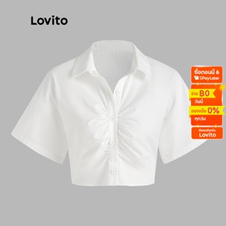 Lovito เสื้อเบลาส์ลำลองสีพื้น แต่งจีบ คอปก สำหรับสตรี L45AD015(สีขาว)