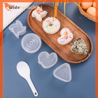 Widebeaucloud แม่พิมพ์ซูชิ ข้าวปั้น ผัก ข้าวปั้น บิสกิต รูปการ์ตูน DIY สําหรับเด็ก