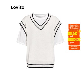 Lovito เสื้อท็อปส์ คอวี ผ้าถัก โอเวอร์ไซซ์ สําหรับผู้หญิง L33AD067 (สีขาวออฟไวท์)